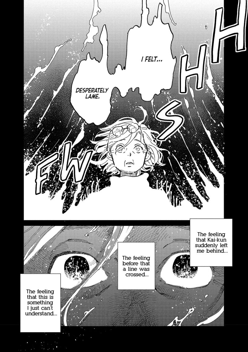 Umi Ga Hashiru End Roll 8 20