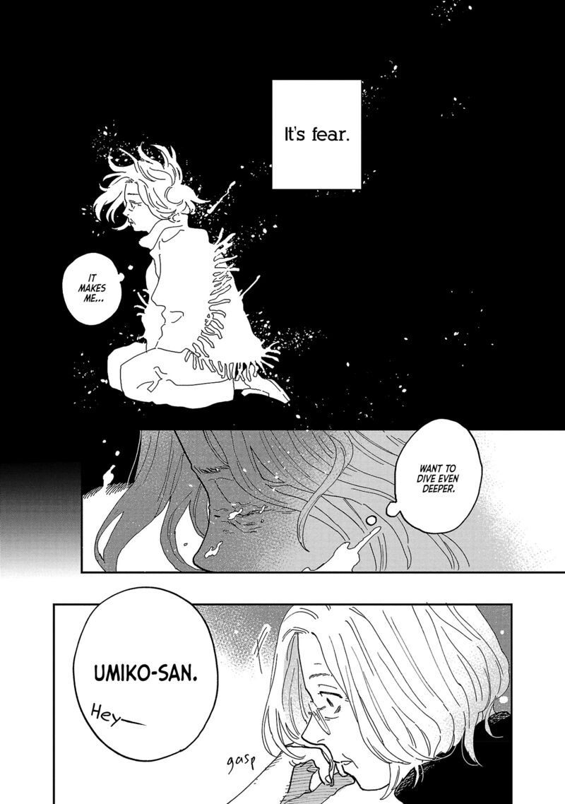 Umi Ga Hashiru End Roll 8 21