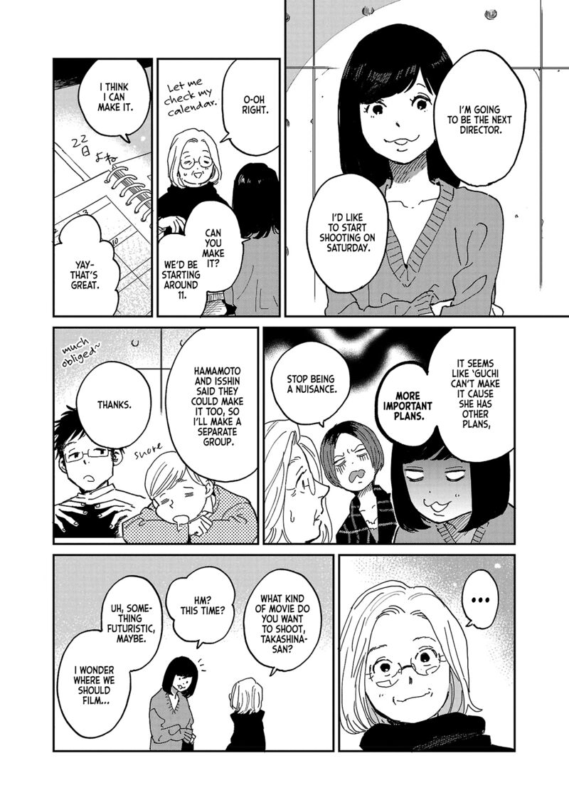 Umi Ga Hashiru End Roll 8 22