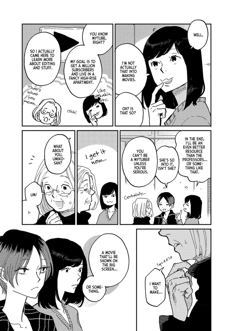 Umi Ga Hashiru End Roll 8 23