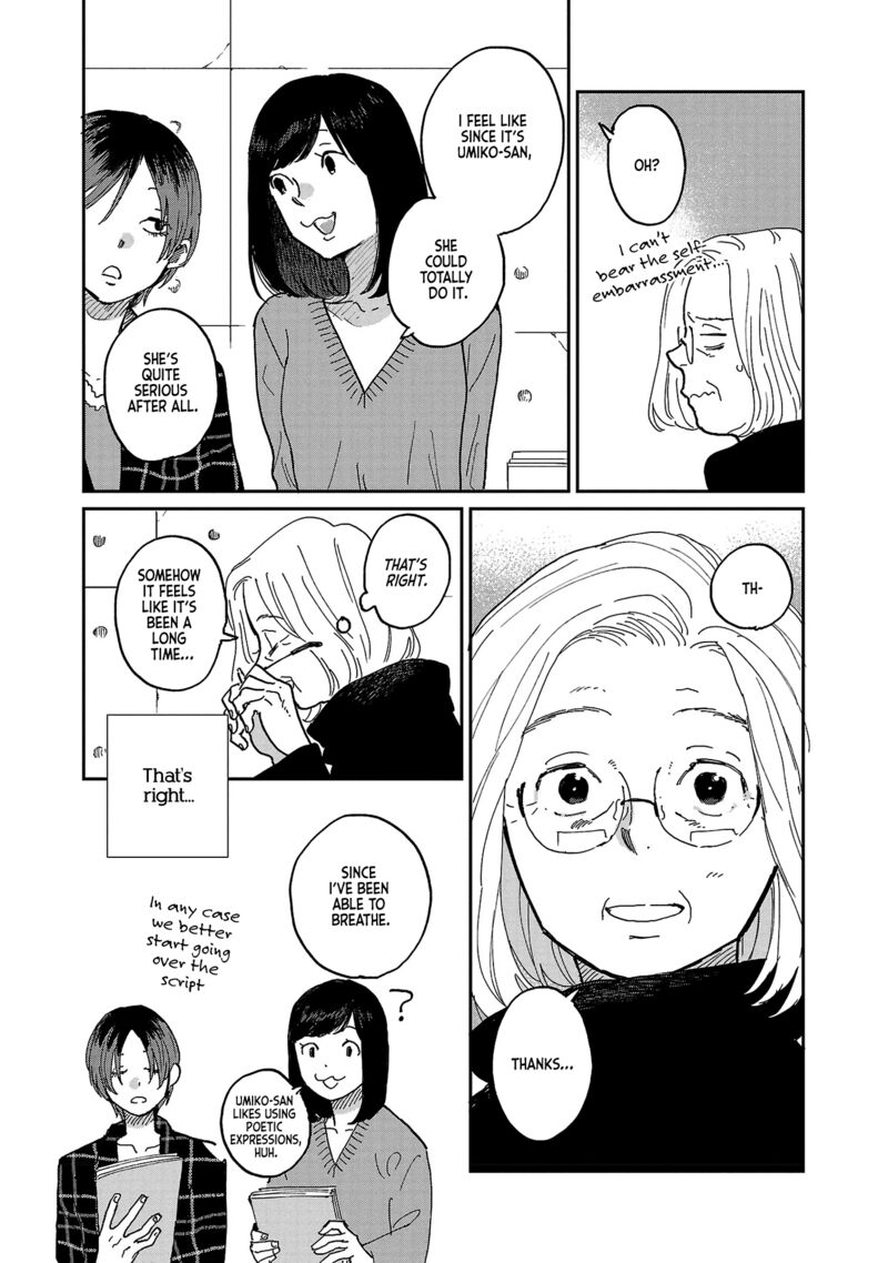 Umi Ga Hashiru End Roll 8 24