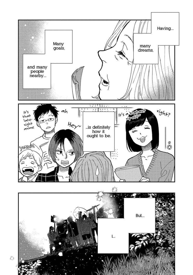 Umi Ga Hashiru End Roll 8 25