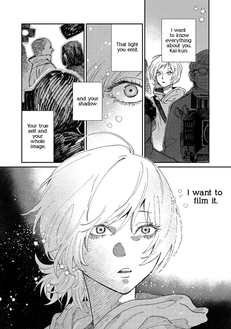 Umi Ga Hashiru End Roll 8 26