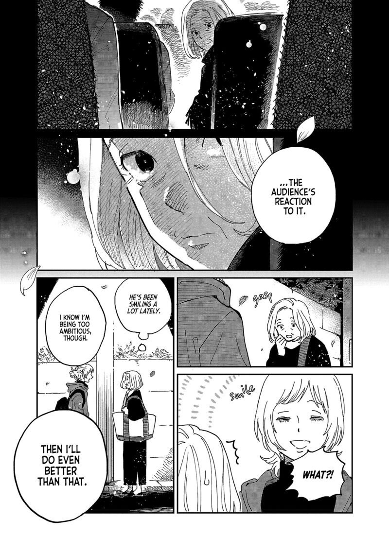 Umi Ga Hashiru End Roll 8 5