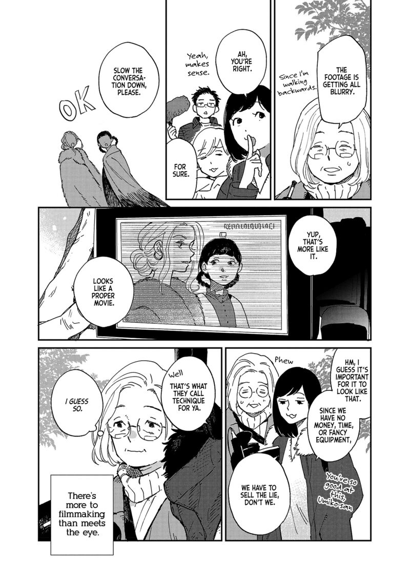 Umi Ga Hashiru End Roll 9 14