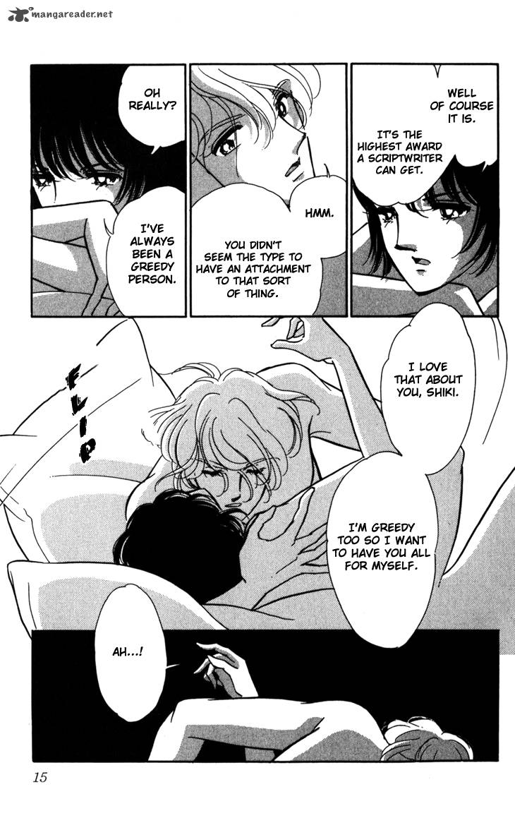 Umi Ni Ochiru Tsubame 1 17