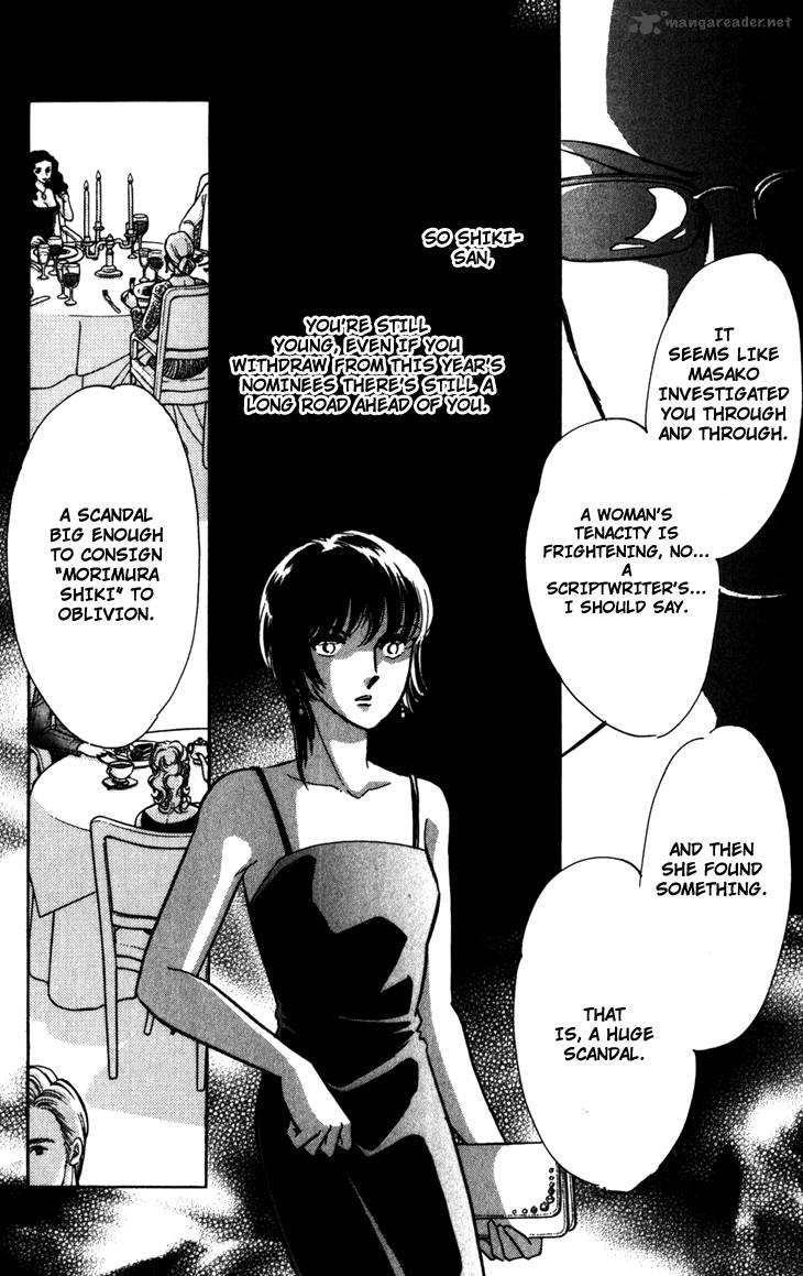 Umi Ni Ochiru Tsubame 1 30