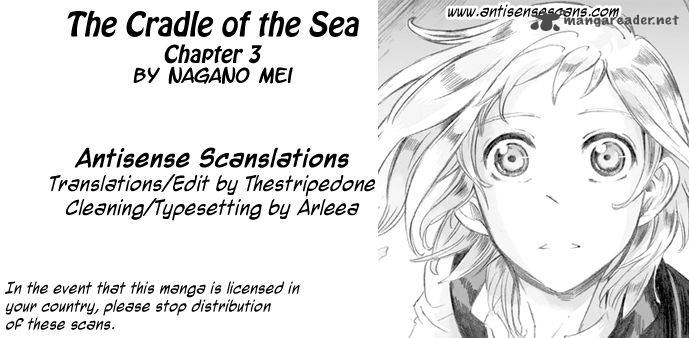 Umi No Cradle 3 1