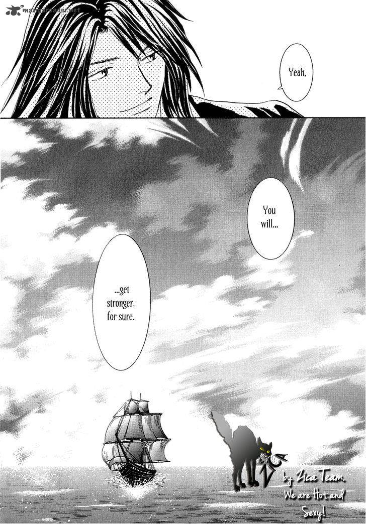 Umi No Kishidan 12 43