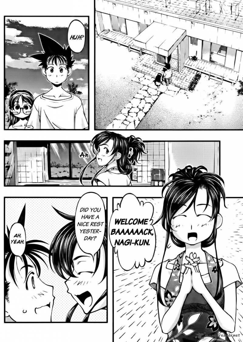 Umi No Misaki 101 2