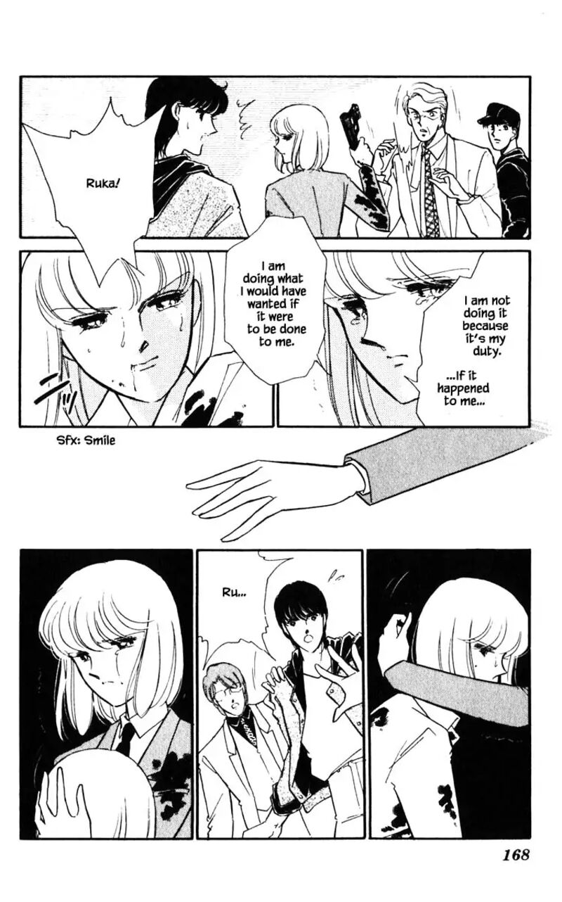 Umi No Yami Tsuki No Kage 145 3