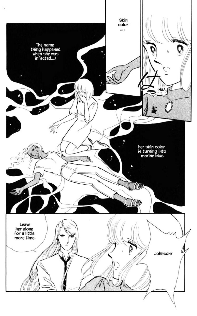 Umi No Yami Tsuki No Kage 51 1