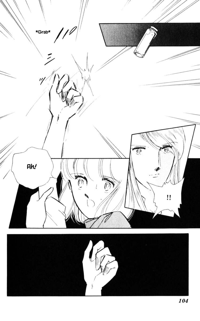 Umi No Yami Tsuki No Kage 51 19