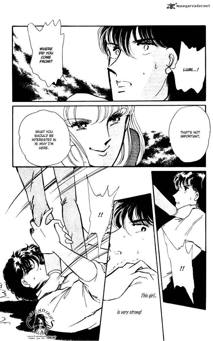 Umi No Yami Tsuki No Kage 7 3