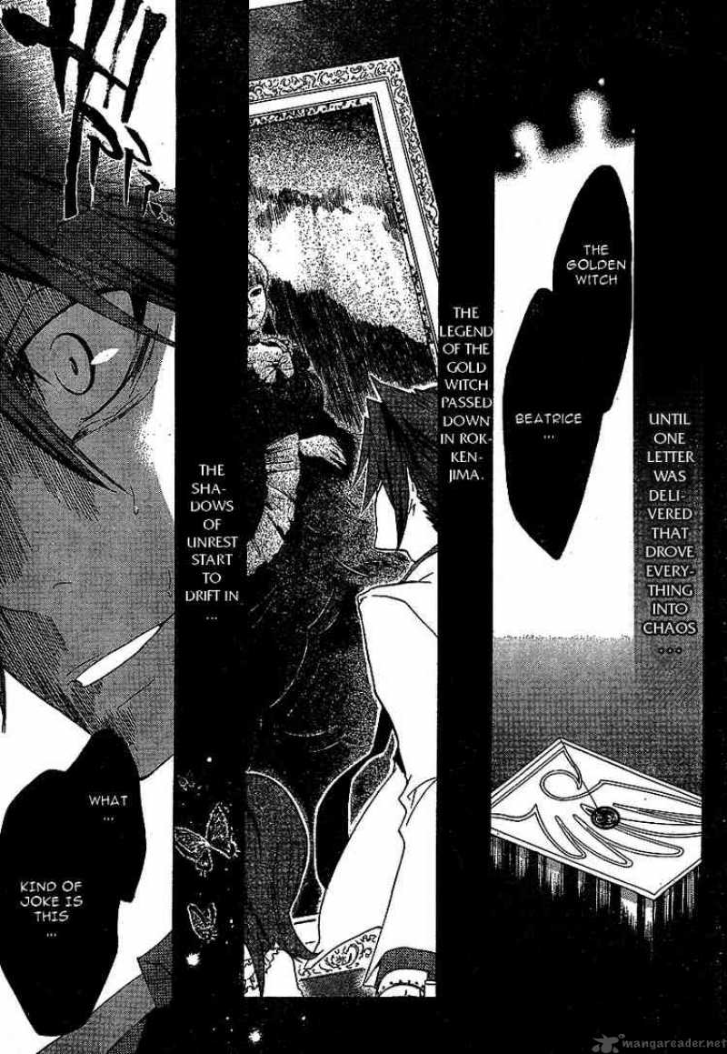 Umineko No Naku Koro Ni 0 3