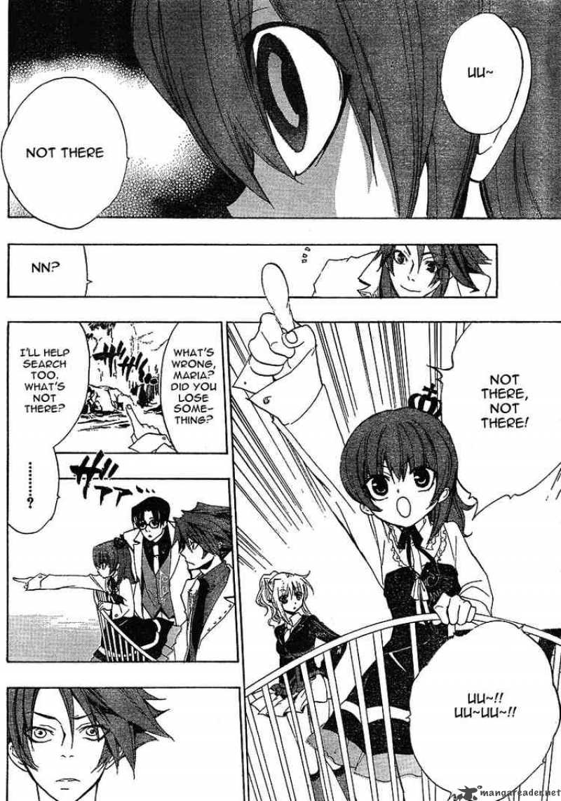 Umineko No Naku Koro Ni 1 15