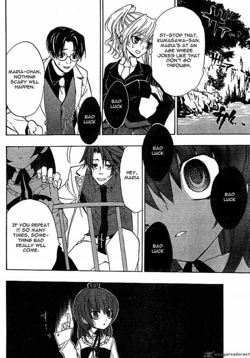 Umineko No Naku Koro Ni 1 20