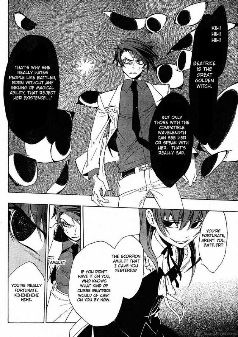 Umineko No Naku Koro Ni 11 13