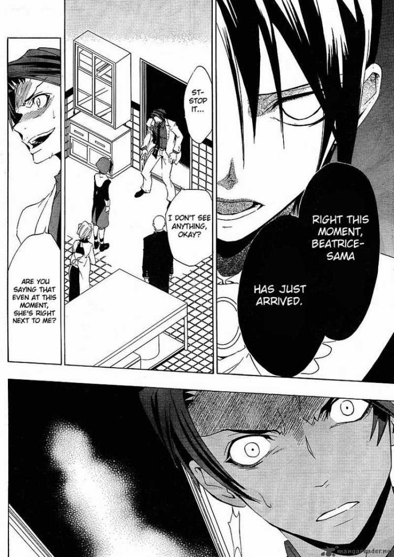 Umineko No Naku Koro Ni 11 2