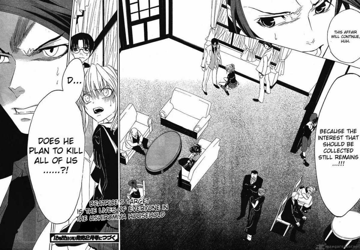 Umineko No Naku Koro Ni 11 36