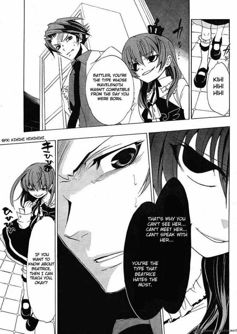 Umineko No Naku Koro Ni 11 5