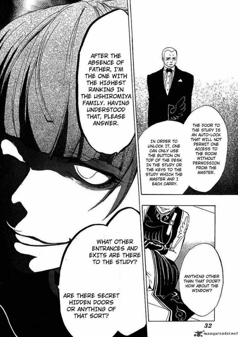 Umineko No Naku Koro Ni 12 15