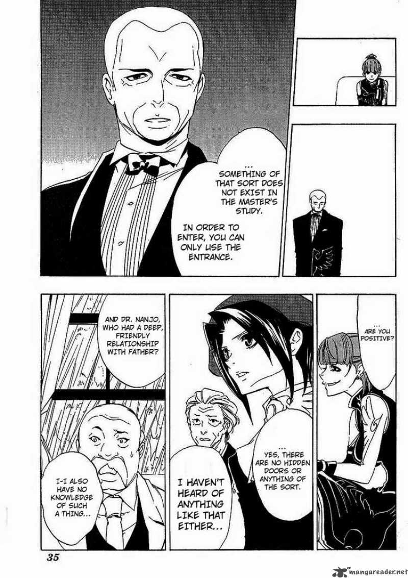 Umineko No Naku Koro Ni 12 18