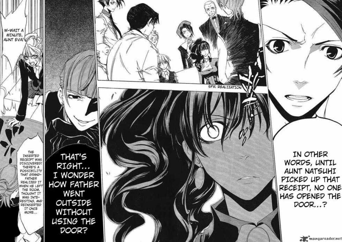 Umineko No Naku Koro Ni 12 23