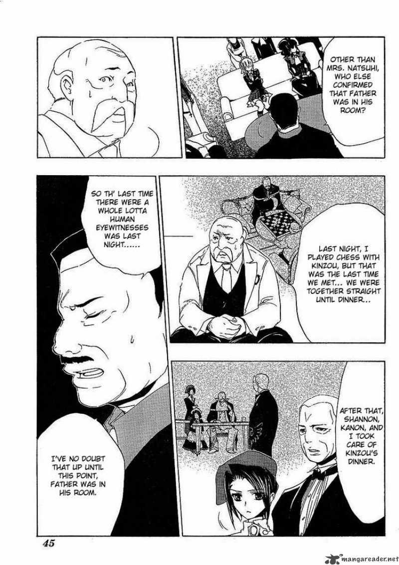 Umineko No Naku Koro Ni 12 27