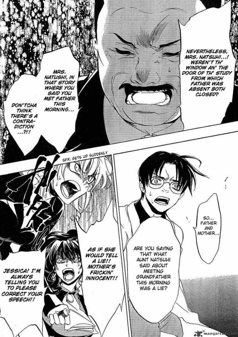 Umineko No Naku Koro Ni 12 28
