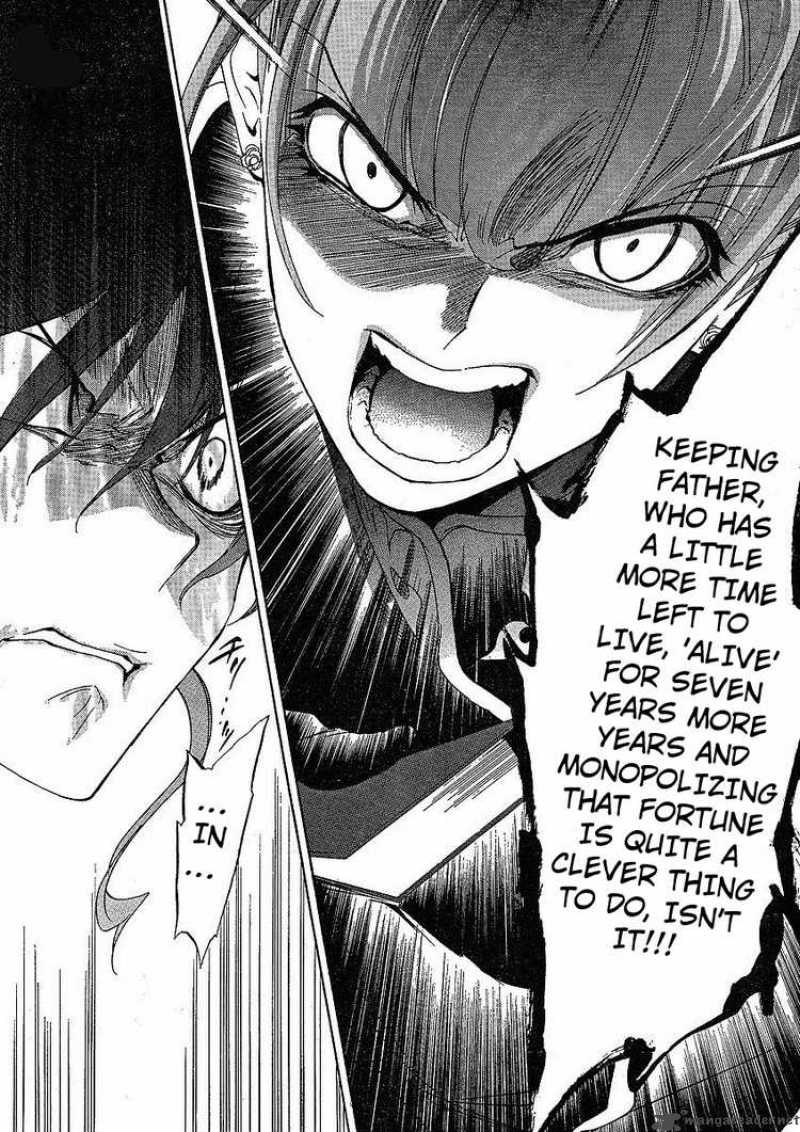 Umineko No Naku Koro Ni 12 38