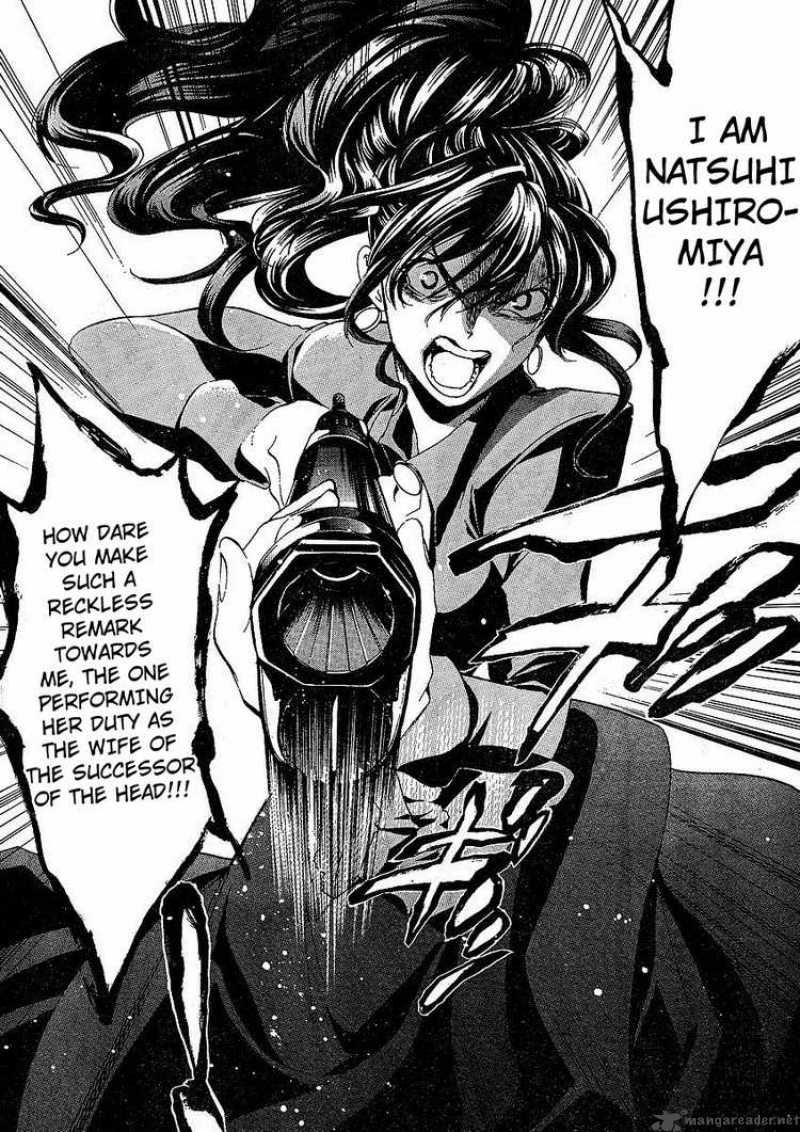Umineko No Naku Koro Ni 12 40
