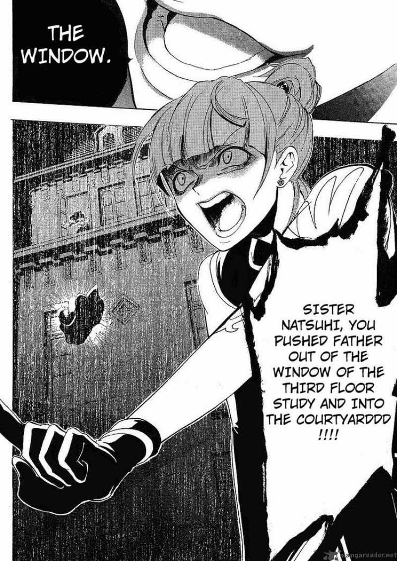 Umineko No Naku Koro Ni 12 44