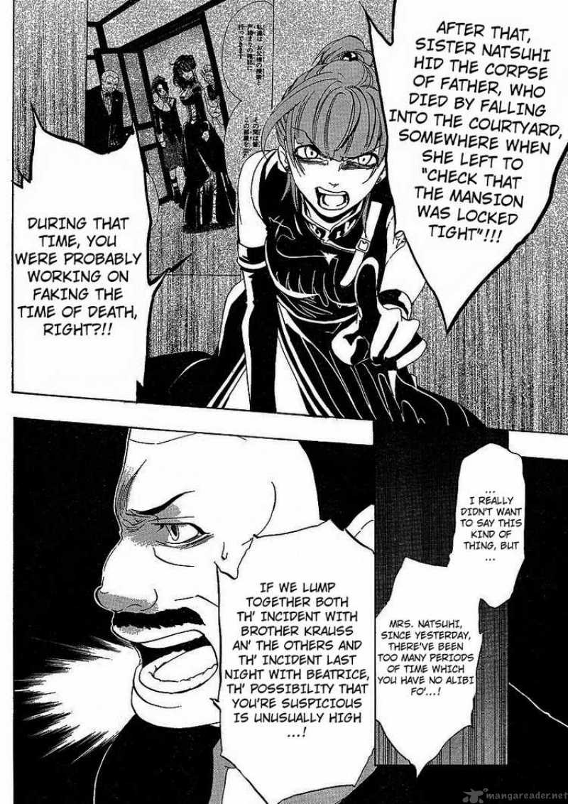 Umineko No Naku Koro Ni 12 46