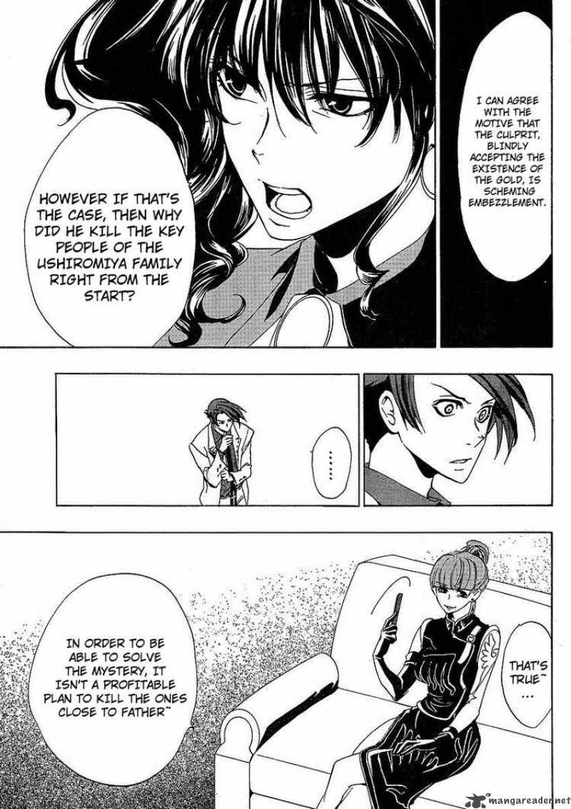 Umineko No Naku Koro Ni 12 6