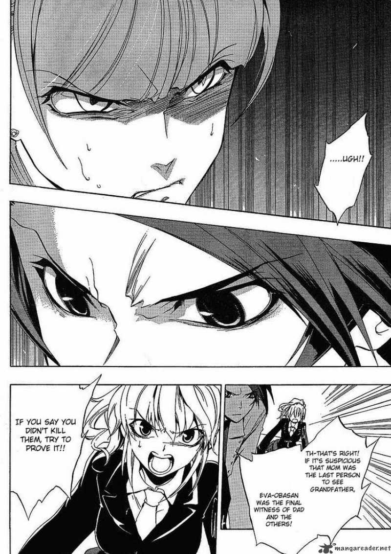 Umineko No Naku Koro Ni 13 15