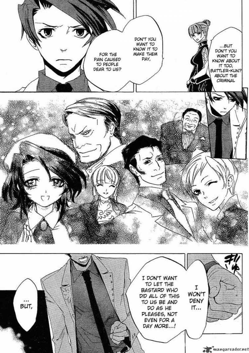 Umineko No Naku Koro Ni 13 22