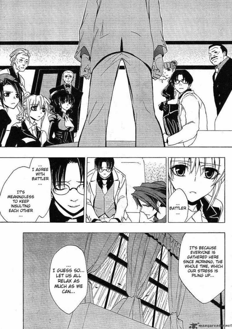 Umineko No Naku Koro Ni 13 26