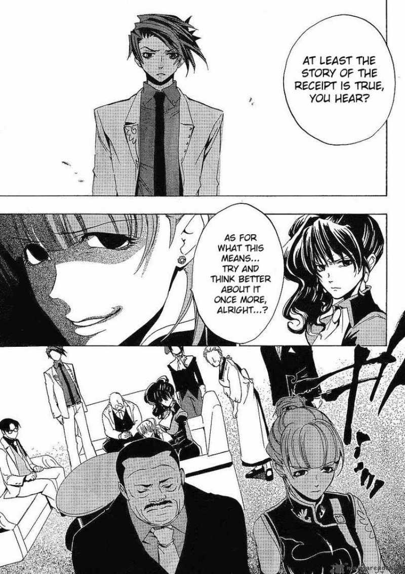 Umineko No Naku Koro Ni 13 32