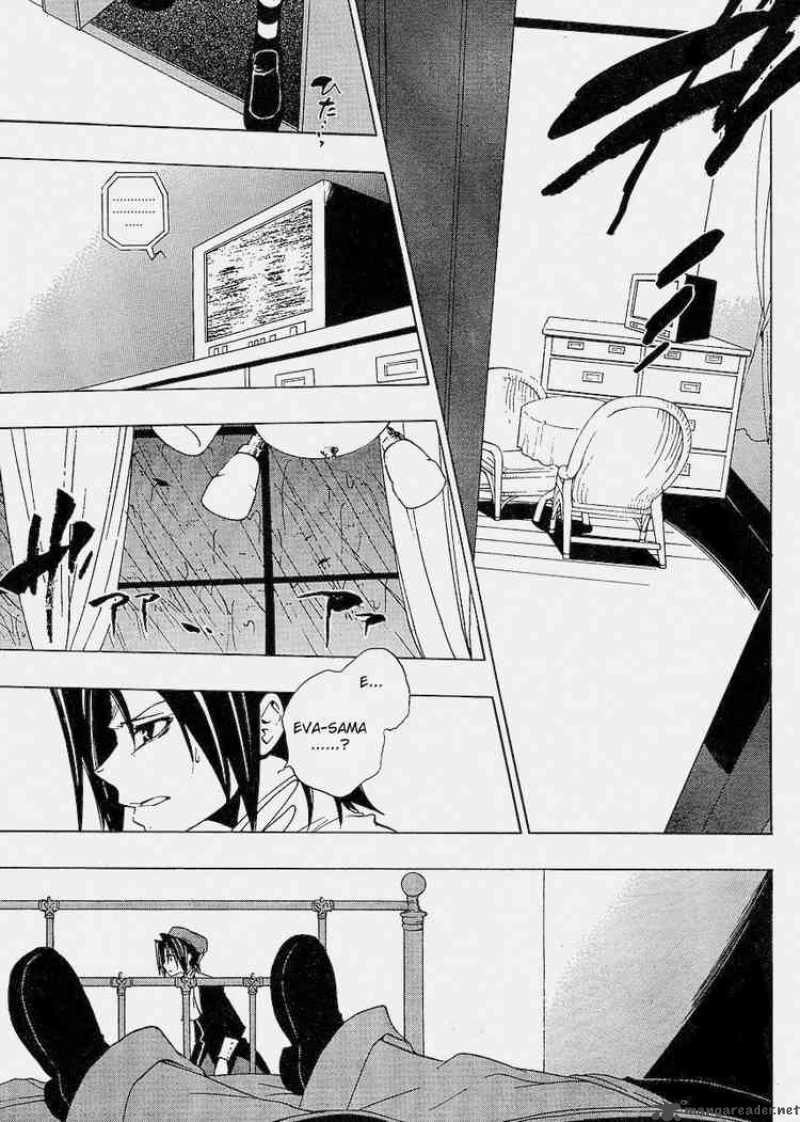 Umineko No Naku Koro Ni 14 34