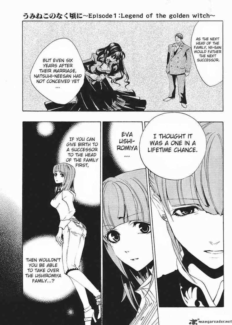 Umineko No Naku Koro Ni 14 7