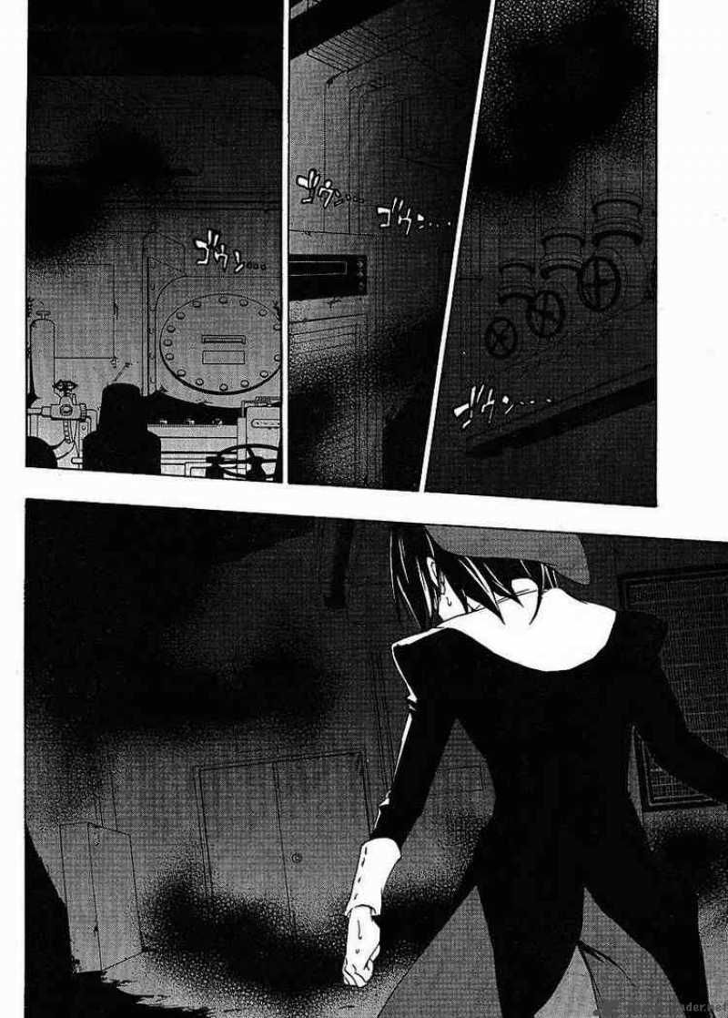 Umineko No Naku Koro Ni 15 36