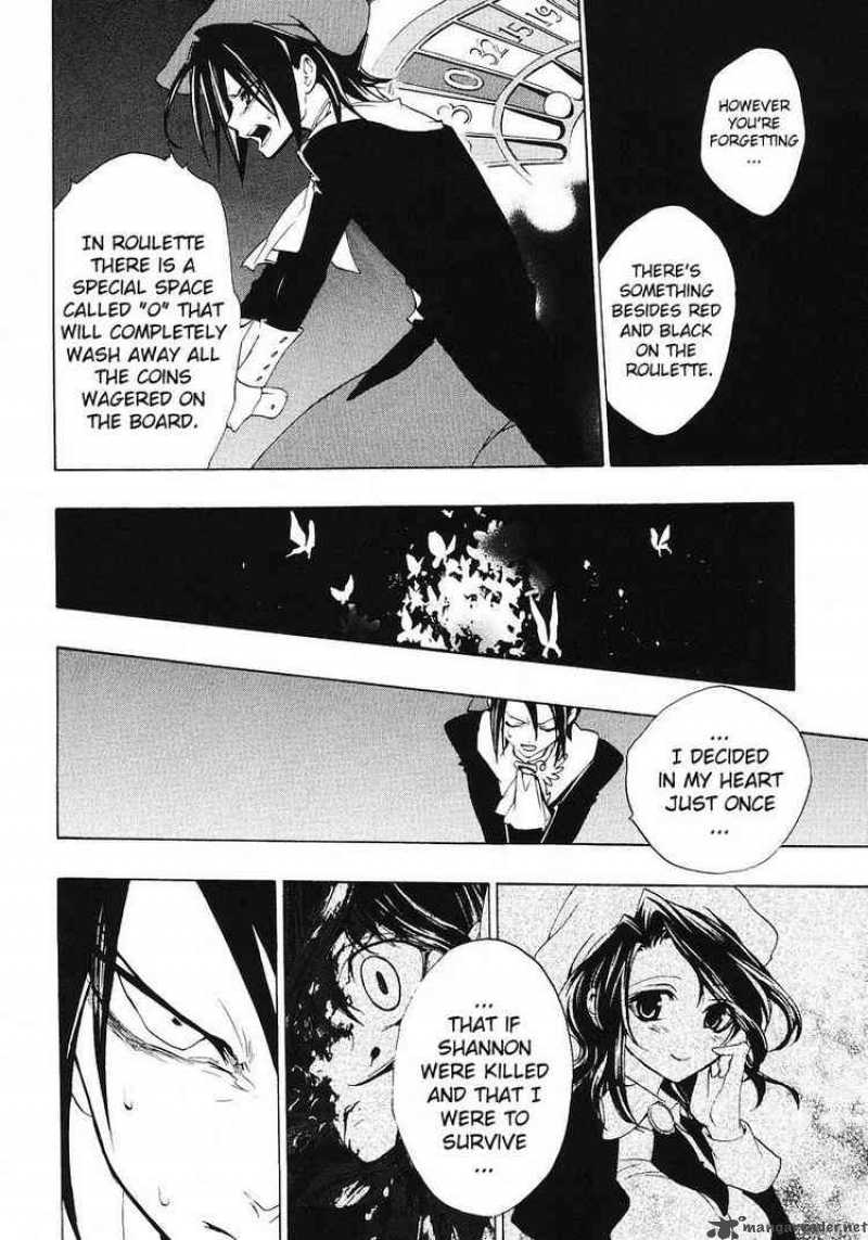 Umineko No Naku Koro Ni 16 10