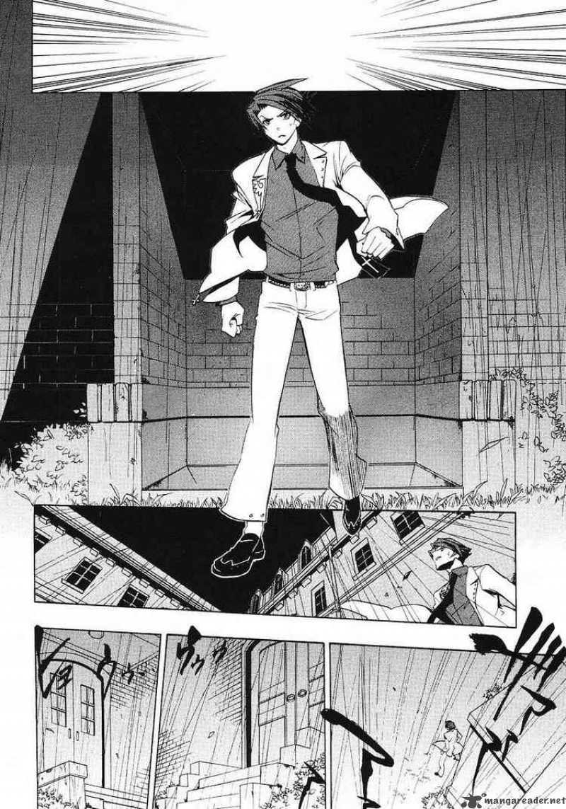 Umineko No Naku Koro Ni 16 26