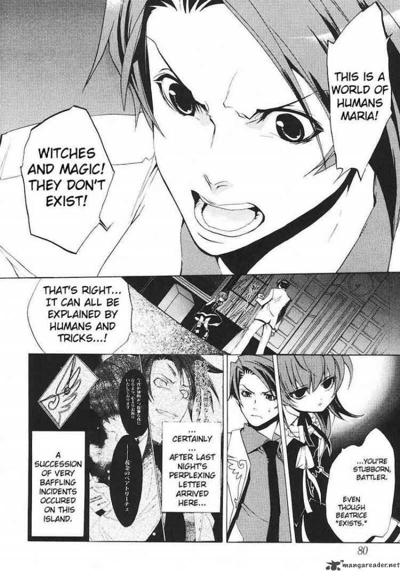 Umineko No Naku Koro Ni 16 3