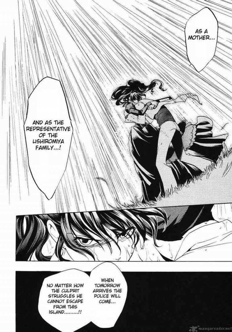 Umineko No Naku Koro Ni 16 30