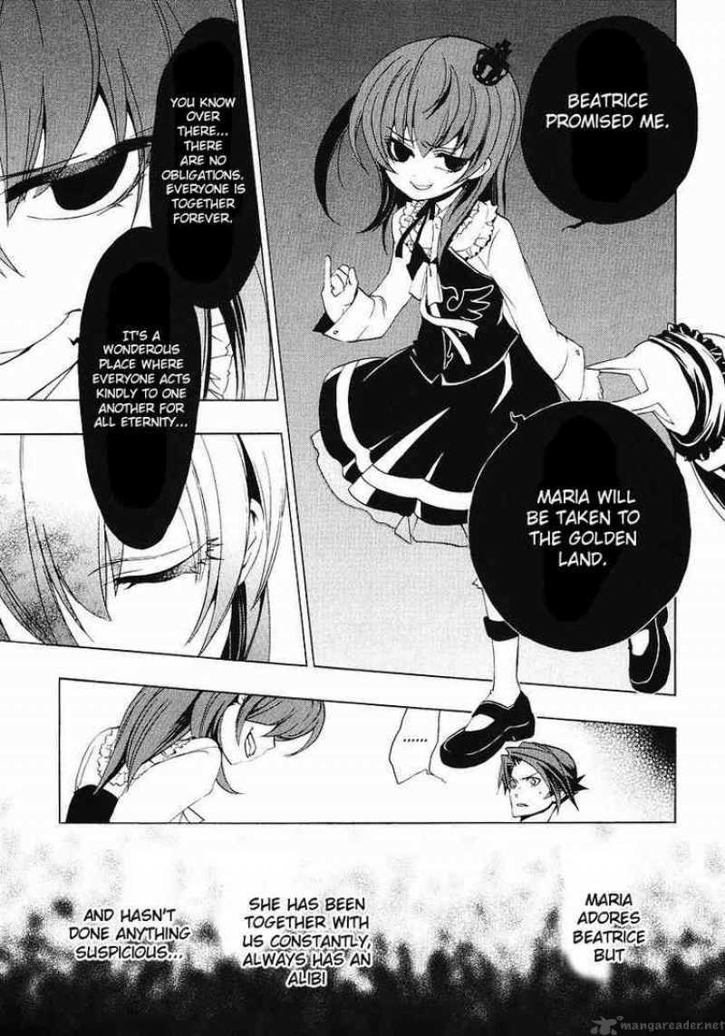 Umineko No Naku Koro Ni 16 49