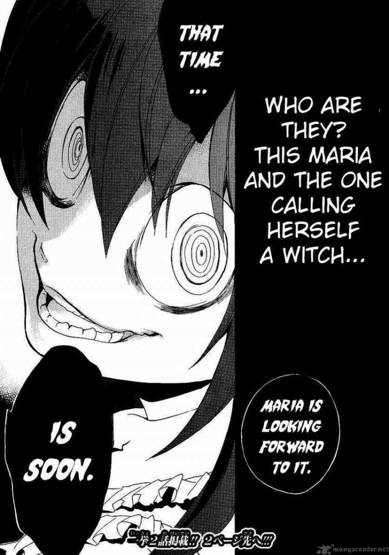Umineko No Naku Koro Ni 16 51