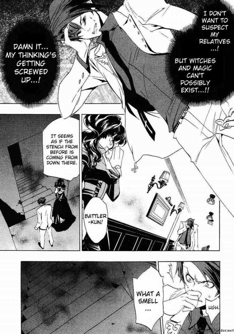 Umineko No Naku Koro Ni 16 6