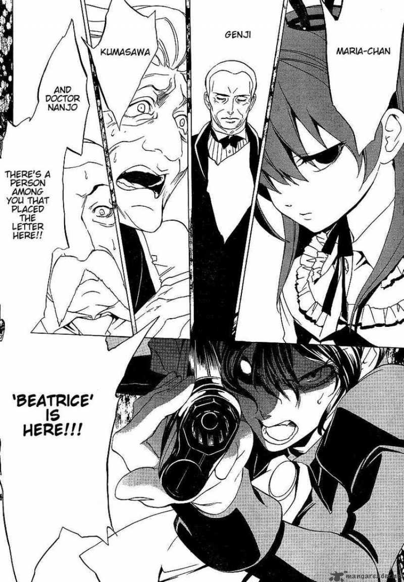 Umineko No Naku Koro Ni 18 10